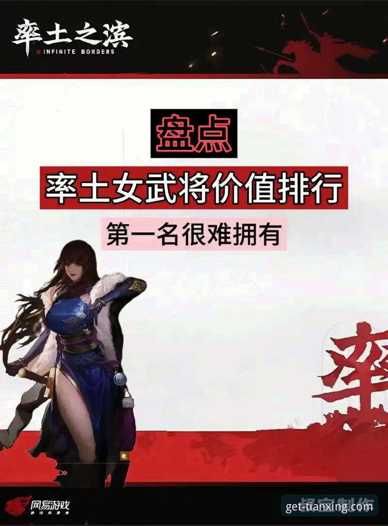 天行体育平台在线观看实用指南：从下载到高清直播全解析